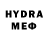 МДМА VHQ RSG