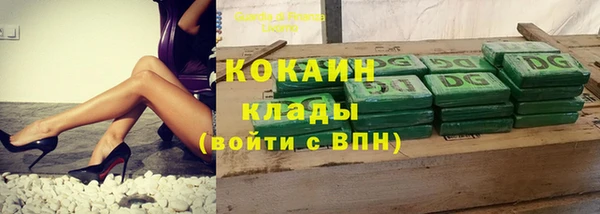а пвп мука Арсеньев