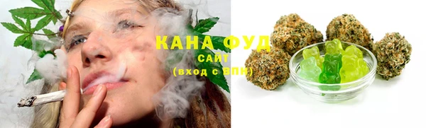 прущие грибы Аркадак