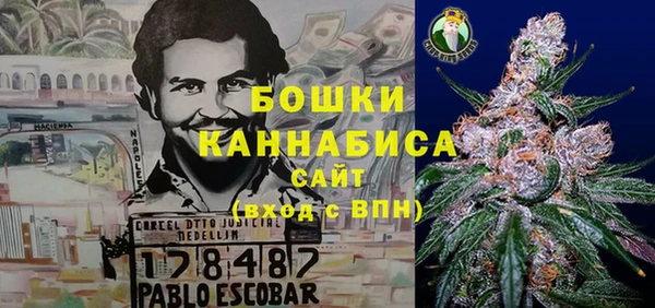 а пвп мука Арсеньев