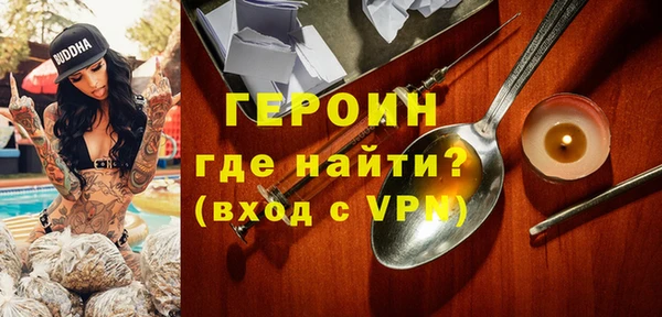 а пвп мука Арсеньев