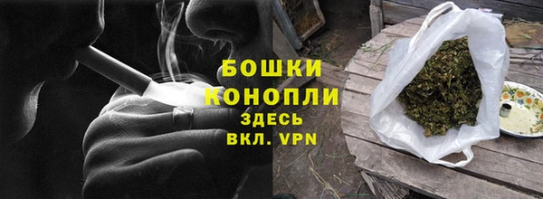 а пвп мука Арсеньев