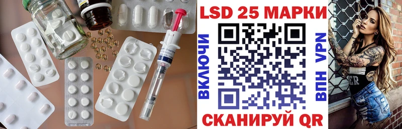 ЛСД экстази кислота  маркетплейс клад  Малоярославец 