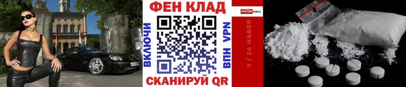 МЕТАМФЕТАМИН кристалл  где продают   Малоярославец 