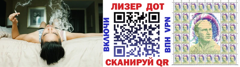 Марки N-bome 1,8мг купить наркоту Малоярославец